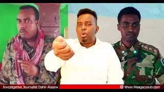 Yaa leh Hubka Caabudwaaq sidee loo qarxiyay Taliye Caydiid Janaale By Dahir Alasow [upl. by Bryce]