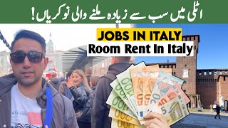 Best Jobs In Italy 2024  New Person Jobs In Italy  Adeeljameelglobal [upl. by Landis507]