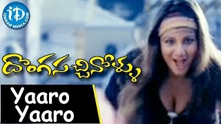 Donga Sachinollu Movie  Yaaro Yaaro Video Song  Rambha Krishna Bhagavan  M M Sreelekha [upl. by Norehc623]