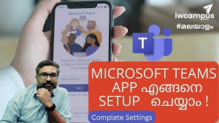 മലയാളം  How to use microsoft teams  Install and configure [upl. by Ahsieken828]