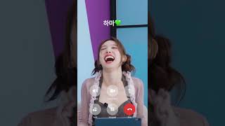 페이스캠1K 나연과 영 안 맞는다는😬 하마💚 누구 featTWICE 나연 TRICK KODE FaceCam 트릭KODE 241118 [upl. by Barber902]