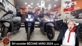 SH Smart scooter BÉCANE MIRO 50cc 125cc جديد قنبلة رأس السنة 2024 [upl. by Eseuqram]