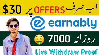 Earn Money From Earnably Website  Earn Daily 30 Dollars  Earnablycom  Earn Without Investment [upl. by Rashidi677]