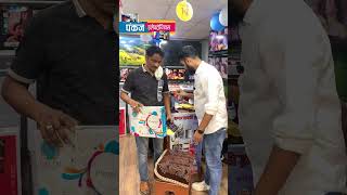 Customer buys POCO M6 5G and gets Exciting Gifts amazing smartphone androidphone realme gifts [upl. by Adna391]