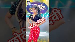 Jhooth bole kauwa Kate dance sridevidance sridevi 90ssong hindisong oldisgold bollywood [upl. by Wiebmer]