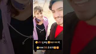 New Meena geet video meenageet newmeenageet shortvideo trending viralvideo short meenawati [upl. by Checani]