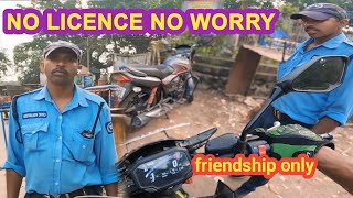 Friendship only  no licence no worry [upl. by Salzhauer]