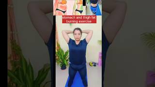 aerobic exercise at home weight loss√√√ [upl. by Nosila]