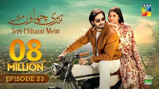 Teri Chhaon Mein  Ep 23 CC  31 Oct 2024  Jhalak Beauty Cream  Danish Taimoor amp Laiba khurram [upl. by Nadine]