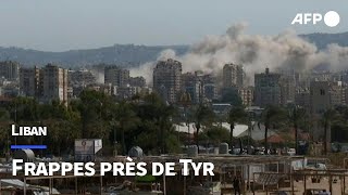 Liban frappes près de la ville de Tyr après un appel à évacuer de larmée israélienne  AFP Images [upl. by Anat205]