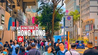 Hong Kong — City Walking Tour 2023【4K】 Star Ferry Ride [upl. by Levinson]