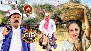 Delivery Boy बनके Daya Abhijeet Purvi पहुँचा गांव में छुपे खुनी को पकड़ने  CID  Tv Serial Episode [upl. by Ilohcin61]