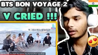 BTS letter to each other  bon voyage 2 \ INDIAN REACTION VIDEO \ OMG V CRIED [upl. by Aleel207]