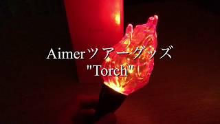 Aimer Hall Tour 1920 “rouge de bleu”グッズ「Torch」レビュー [upl. by Neehsas292]