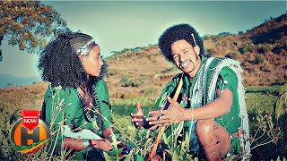 Habtu Getahun  Hagere Nesh Kibre  ሀገሬ ነሽ ክብሬ  New Ethiopian Music 2022 Official Video [upl. by Tloh763]