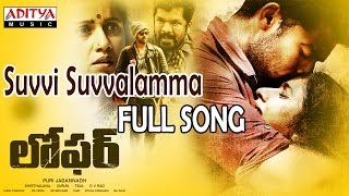 Nuvvedusthunte Full Video Song ★Loop★ Loafer Video Songs  VarunTejDisha PataniPuri Jagannadh [upl. by Delbert]