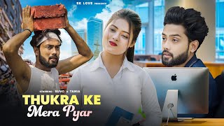 Thukra Ka Mera Pyar  Garib Ladka Ka Story  Waqt Sabka Badalta Hai  Mera Inteqam Dekhegi  SK Love [upl. by Patman515]