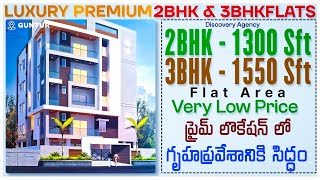 2BHK amp 3BHK Flats For Sale at Low Price In Guntur 2bhkflatsforsaleinguntur 3bhkflatsforsale By DA [upl. by Leind]