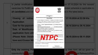 RRB NTPC Graduation Level Last Date Extended 27102024 targetwithssc [upl. by Dougie913]