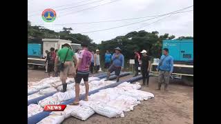 The Mekong River in Vientiane surged to a critical level [upl. by Elletse]