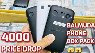 Balmuda Phone Camera Review Balmuda 5G Balmuda Phone 5G Hand On Balmuda Phone Power Full Network [upl. by Eirahs]