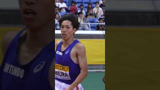 【セイコーGGP】男子3000m障害物、日本記録保持者・三浦龍司が今季世界3位の記録で優勝 [upl. by Adgam]