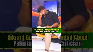 Vikrant Gupta Emotional on Sports Tak About Pakistani Journalists ICC Champions Trophy 2025 Latest [upl. by Grof177]