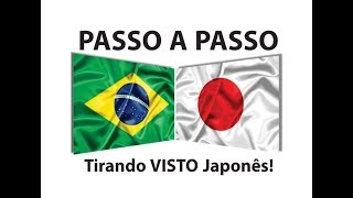 Como ir para o Japão  Documentos importantes para visto tudo o que você precisará [upl. by Christy]