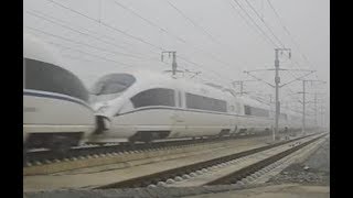 CRH3CCRH3C China High Speed Railway 武廣高鐵 G1002广州北至武汉 Guangzhou to Wuhan Train [upl. by Lednahs489]