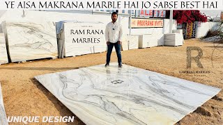 Makrana white Albeta marble शायद इससे खूबसूरत मार्बल माही मिलेगा। MAKRANA BROWN ALBETA MARBLE SLAB [upl. by Giselle500]