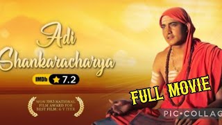 National Award Winning Movie Adi Shankaracharya 1983 Full Movie [upl. by Atews]