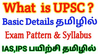 How I Got a 331340 on the GRE  3Month Preparation [upl. by Bronk]