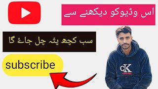 Success Vedio Urdu Motivational Vedio Urdu Ek Bar Zaroor Dekhe Bilkul Change Hu Jae Ge Life [upl. by Elora]