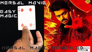 How to do MERSAL Movie Magic  Thalapathi Vijay  INTERVAL SCENE  Learn Magic  Master Teaser [upl. by Lezirg744]