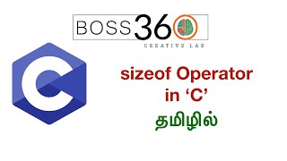 Sizeof Operator  C Language  Tamil [upl. by Prue]