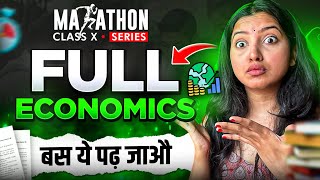 CLASS 10 ECONOMICS MARATHON  COMPLETE SOCIAL SCIENCE  REVISION  PYQS  SHUBHAM PATHAK [upl. by Elenore]