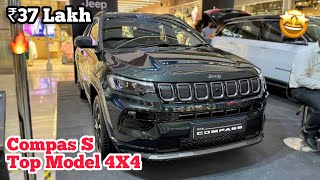 Jeep Compass Model S 🔥 Top Model 4X4 AT 2023 ❤️ [upl. by Llennol]