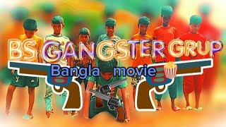 bs gangster grupbangla moviefull moviebushra  bangla movie [upl. by Ilellan622]