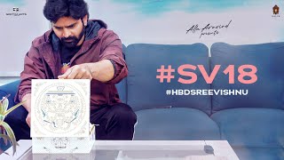 SV18 Grand Reveal  Sree Vishnu  Allu Aravind  Geetha Arts  Kalya Films  HBDSreeVishnu [upl. by Ruenhcs]