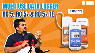 How to Use Elitech RC5 Temperature Data Logger Ft Raj Kanabar l Radical TechArt l Radical TechMart [upl. by Accebar]