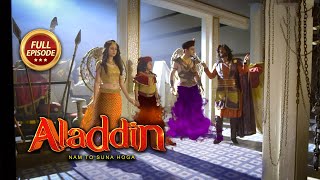 Aladdin  Naam Toh Suna Hoga  अलाद्दिन  नाम तो सुना होगा  Full Episode 73 [upl. by Standush]