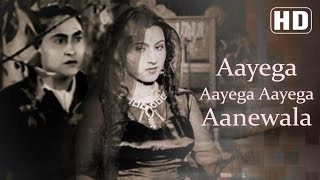 Aayega Aayega Aanewala Part 1  Mahal 1949 Songs  Ashok Kumar  Madhubala  Old Hindi Songs [upl. by Acinoda861]