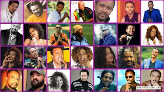 የ 90 ዎቹ ምርጥ የሙዚቃ ስብስብ 30 አርቲስቶች Ethiopian Non stop music 90s VOL 1 [upl. by Codding406]