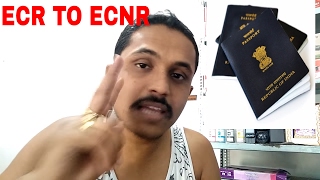 HOW TO CONVERT ECR PASSPORT TO ECNR PASSPORT ALL INFORMATIONHINDI 2017 [upl. by Elliven]