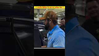 Indian Cricketers Mysterious Car Nomber🤔🚘cricket viratkohli rohitsharma msdhoni shorts [upl. by Dranek45]