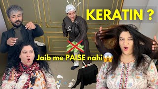 Free Keratin Treatment  Qaisar Baloch Salon par hua Free Keratin Treatments  Tips and Tricks [upl. by Nyladgam872]