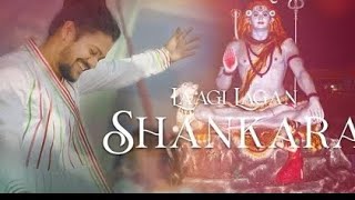 Laagi Lagan Shankara Full Song  Hansraj Raghuwanshi Laagi Meri Tere Sang Lagi 😍😍 Mere Shankara❤️ [upl. by Hayton669]