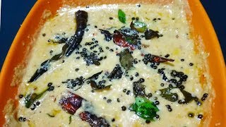 चना दाल चटनी इडली और डोसा के लिए  chana dal chutney recipe for idli and masala dosa uttapam [upl. by Burnsed]