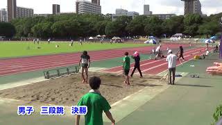 フィールド競技 対校の部 2023年度全国七大学対校陸上競技大会 [upl. by Newkirk468]