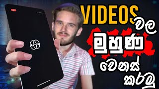 Reface App 🎭 Deepfake Video  Sinhala [upl. by Oberon958]